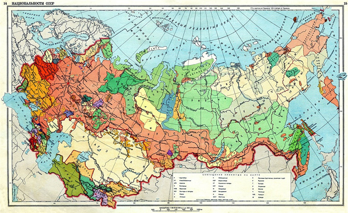 Вхождение Центральной Азии