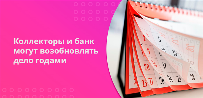 1. Подача заявления в Арбитражный суд