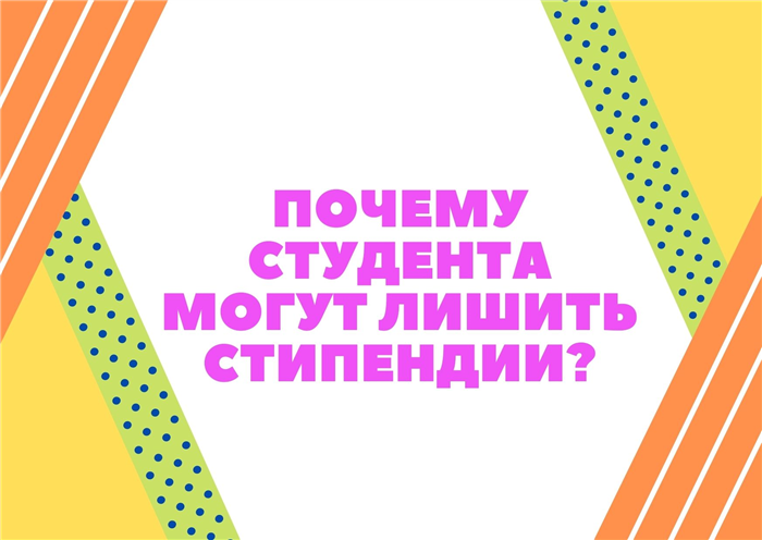 Когда имеет смысл использовать ученический договор?