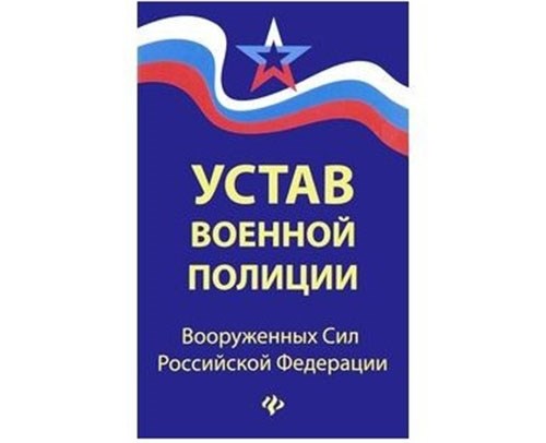 Оператор охрано-пожарного пульта: обязанности, требования, перспективы