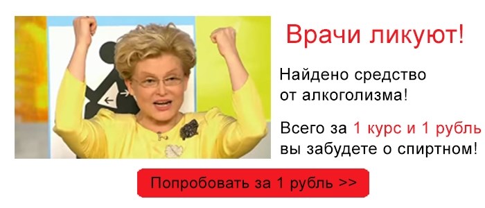 Как оформить госпитализацию в психиатрическую больницу