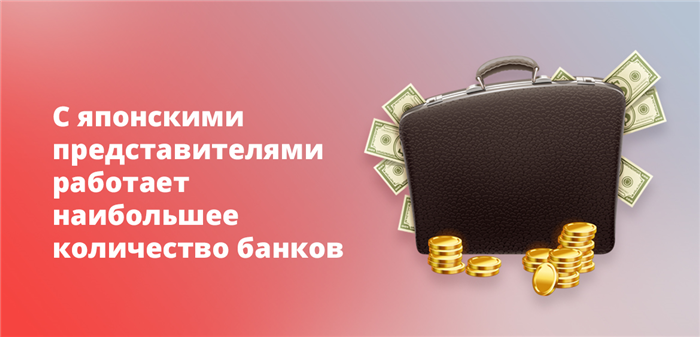 О чем нужно помнить при наличии 100% иностранного капитала в компании в России