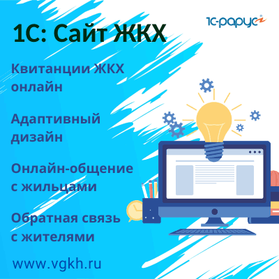 Где получить логин и пароль для входа в Альфа-банк?