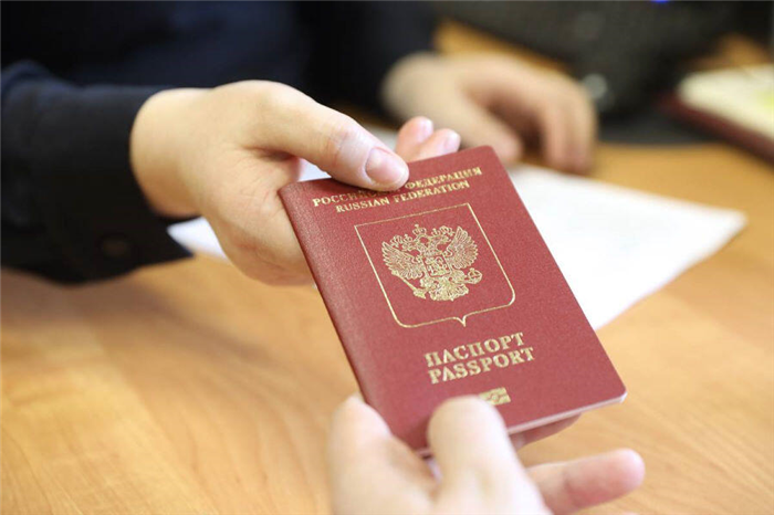 Документы для получения заграничного паспорта
