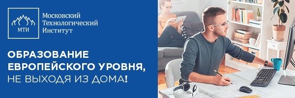 Нормы по установке газопровода