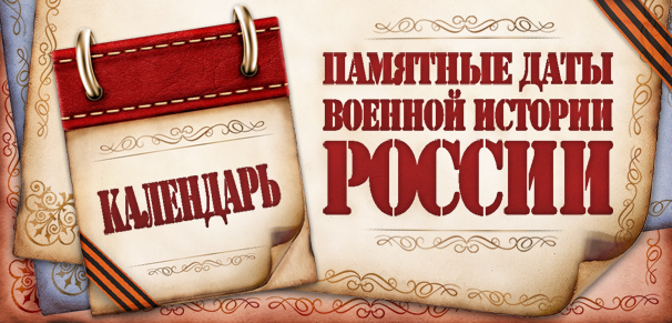 Запишись на экологическую программу и прими участие в сохранении природы!