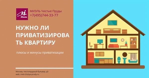 Ставропольский край: государство передало 31 квартиру детям-сиротам