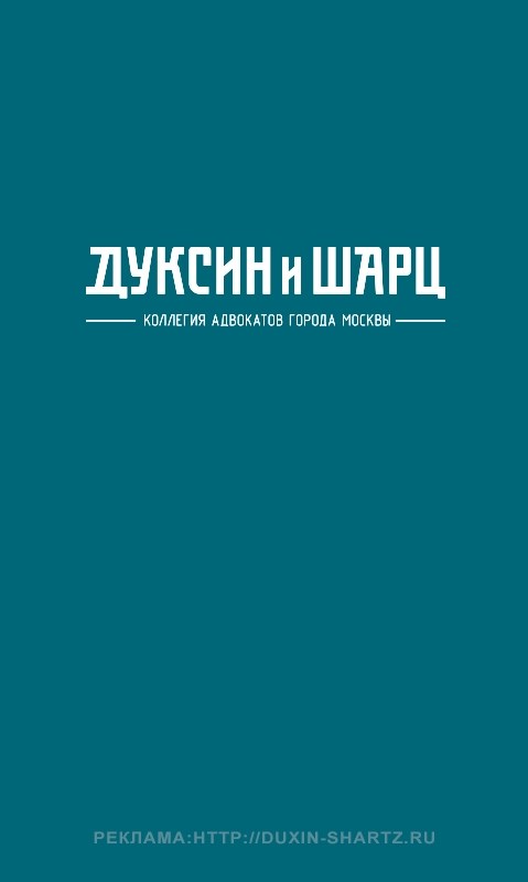 Какие именно работы должны проводиться