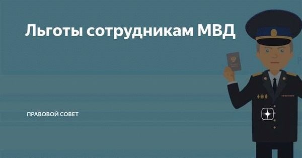 Образование и повышение квалификации