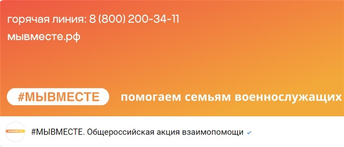 Основы валютного законодательства для россиян