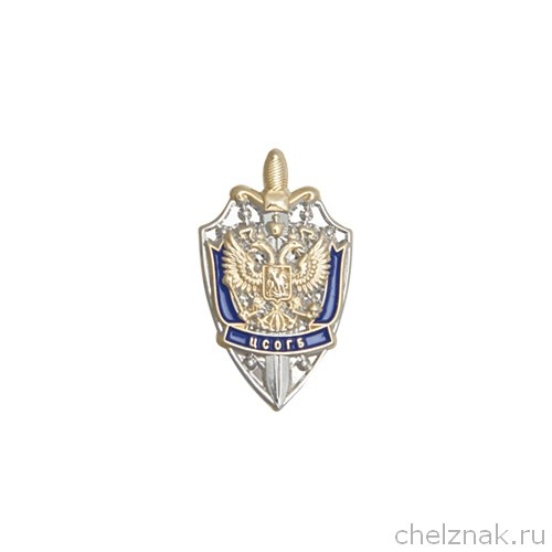 Знак-медаль 