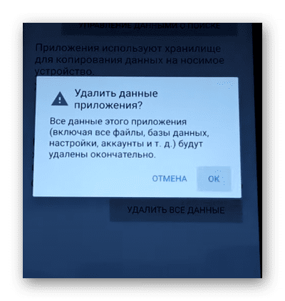 Промокоды на Займер: скидки и преимущества