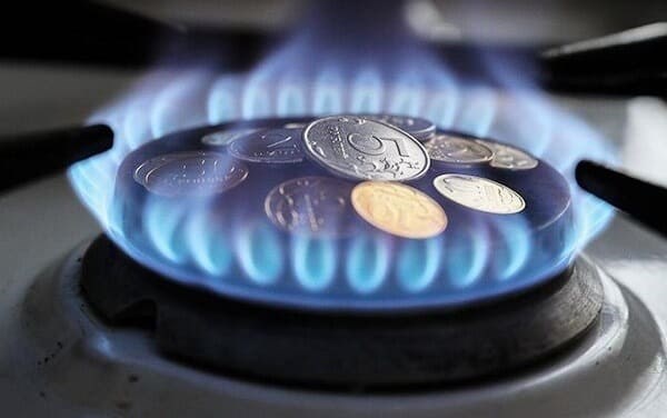 Тарифы на газ с использованием прибора учета (счетчика)
