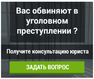 Курсант потерял военный билет