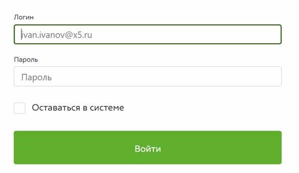 Регистрация по СМС: быстро, просто, безопасно