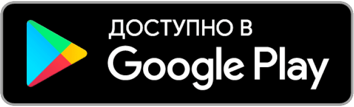 Автоматическое продление истекших в 2024 году прав