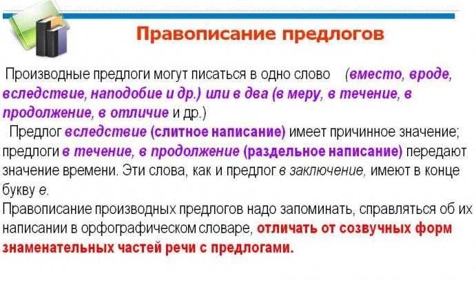 Что нужно включать в заявление по семейным обстоятельствам