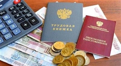 Выход на пенсию МВД по смешанному стажу