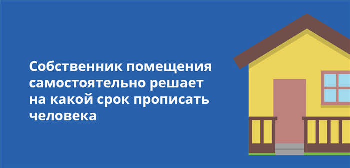 Запись в государственные школы: три этапа процесса