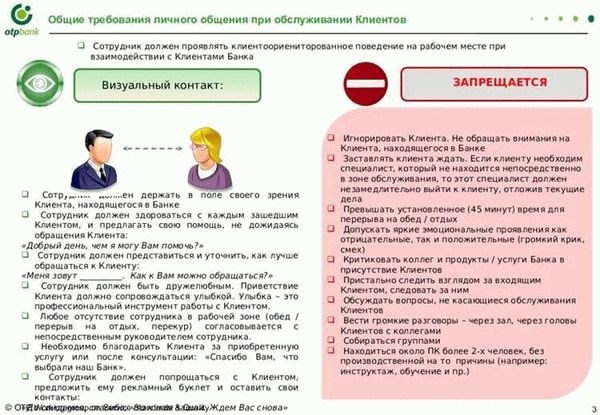 Что делать, если в квартире появились неприятные запахи?