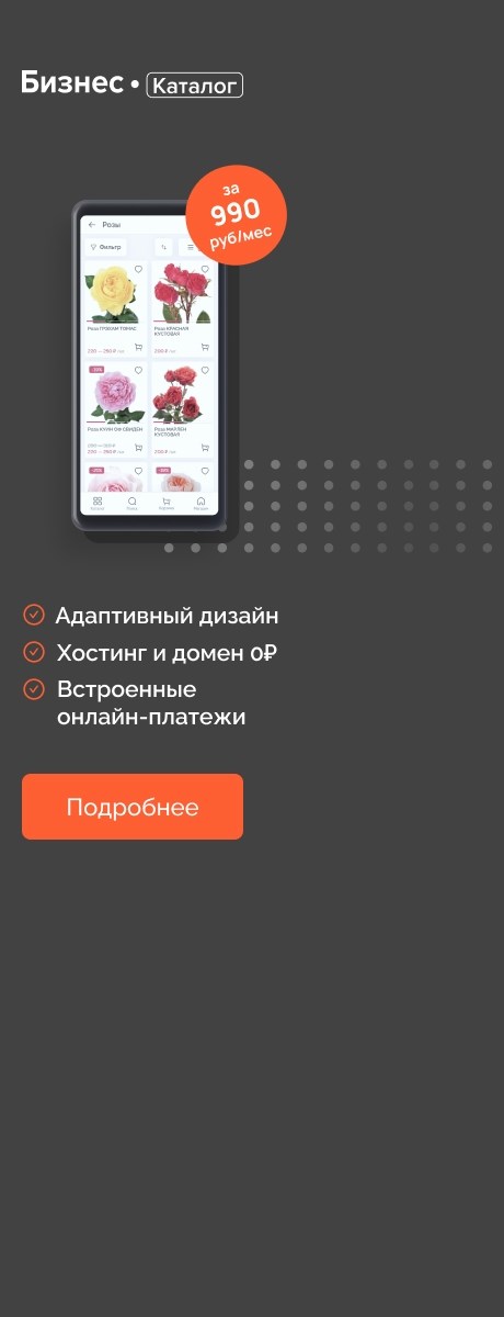 Штамп вместо приходного ордера: практикабельность и принципы использования