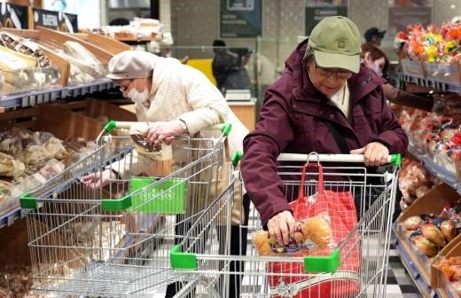 Что такое пенсия за выслугу лет