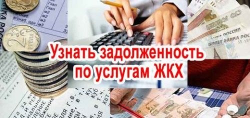 1. Почтовая доставка