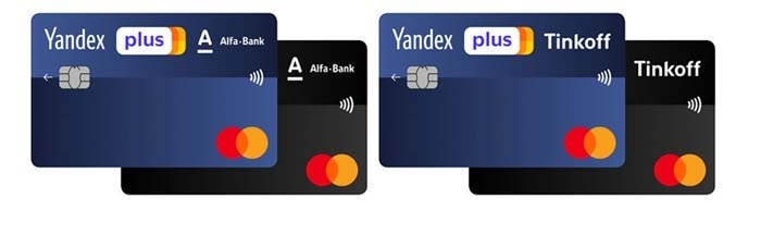 Писать в службу поддержки: как вернуть деньги за подписку Яндекс Плюс?