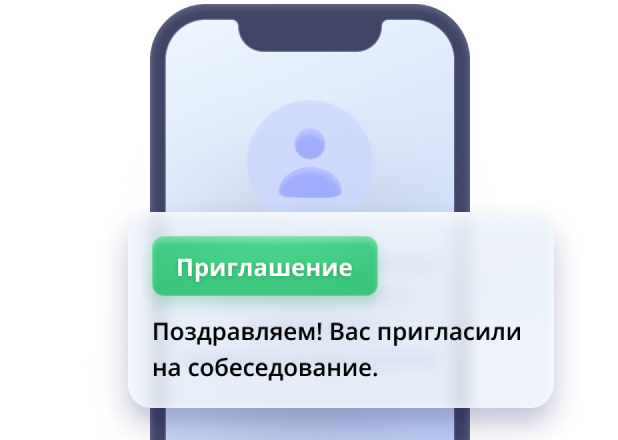 Водитель на тягач с полуприцепом: вахта 30 дней через 15 дней <strong>(категория Е)</strong>» /></div>
<h2>Сколько зарабатывают на вашей должности?</h2>
<p>Зарплата на каждой должности зависит от различных факторов, таких как опыт работы, регион, размер компании и другие. Однако, можно выделить примерные средние значения для различных должностей, чтобы иметь представление об уровне дохода.</p>
<h3>1. Рабочий:</h3>
<p>Рабочий, выполняющий различные физические работы на производстве, может зарабатывать от 30 000 до 50 000 рублей в месяц.</p>
<h3>2. Оператор машин и оборудования:</h3>
<blockquote class=