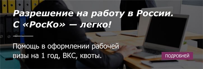 Порядок исчисления НДФЛ