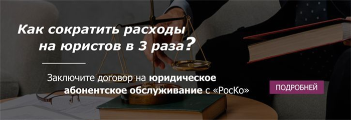 Налог на прибыль: основные аспекты и применение