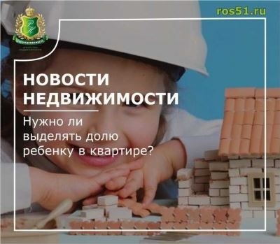 Правовые аспекты и ограничения