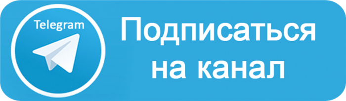 Субъектный состав участников договора