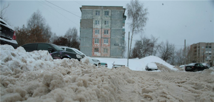 Управление многоквартирным домом