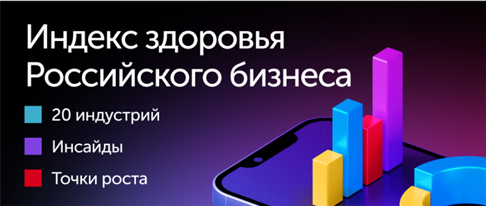 Могут ли отказать в оздоровлении?