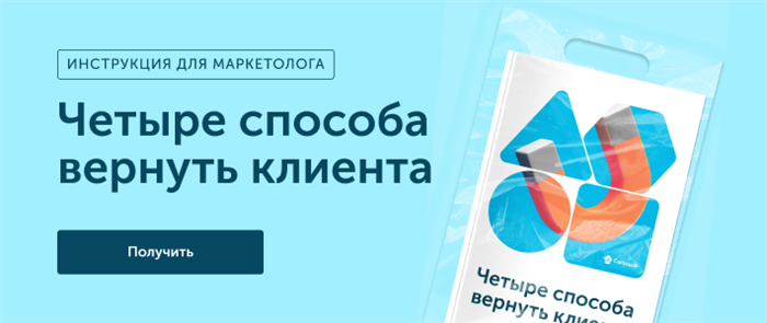 Преимущества и условия инициации процедуры