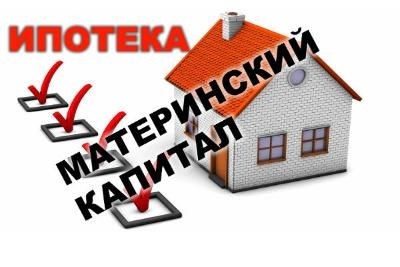 Последствия покупки квартиры с невыделенными долями несовершеннолетних